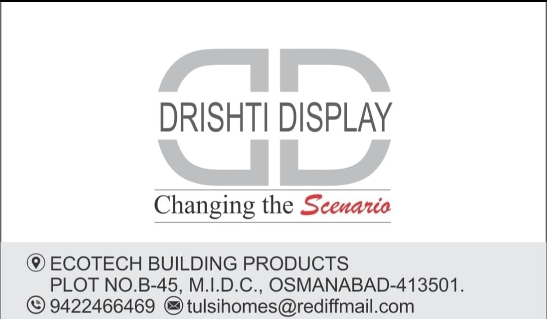Drishti Display